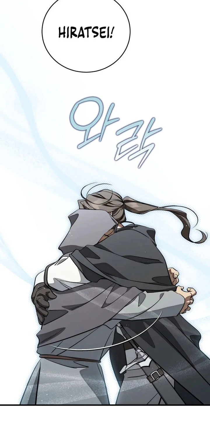Children of the Rune Chapter 55 - halaman 5
