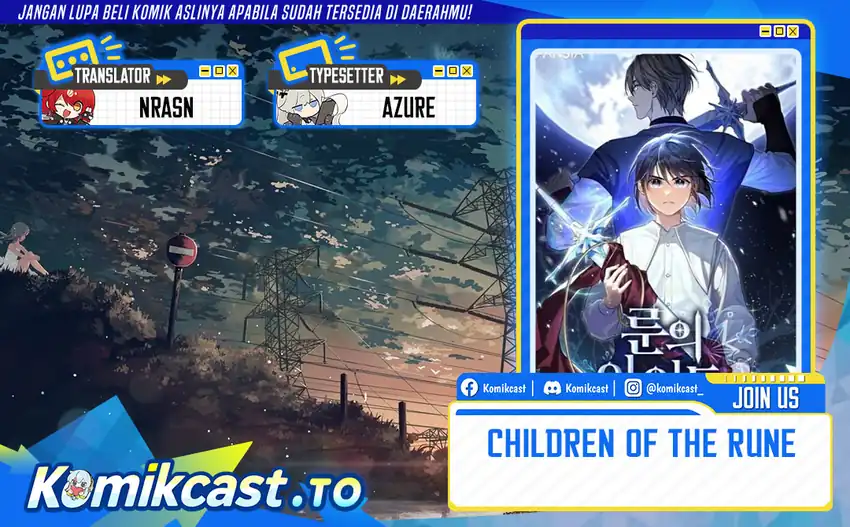 Children of the Rune Chapter 56 - halaman 1