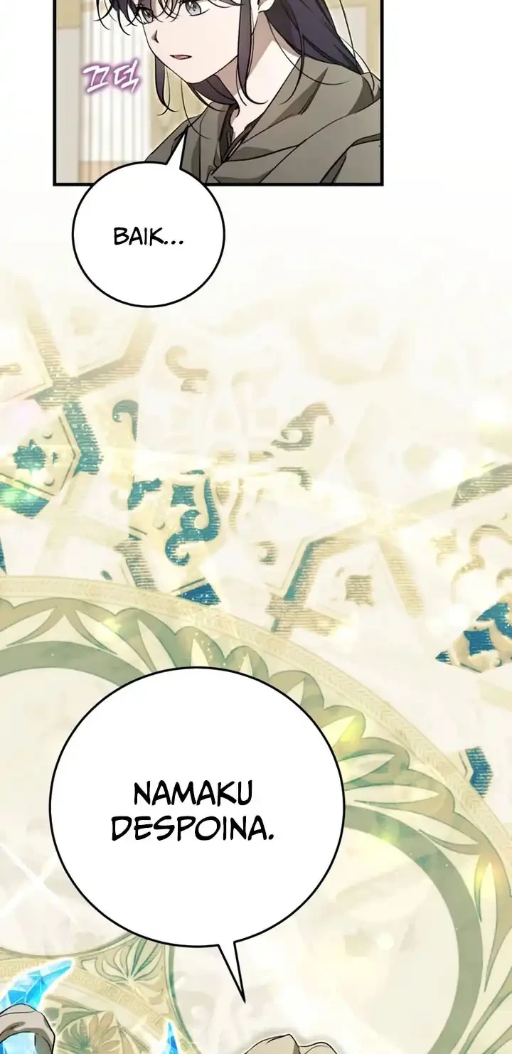 Children of the Rune Chapter 56 - halaman 5