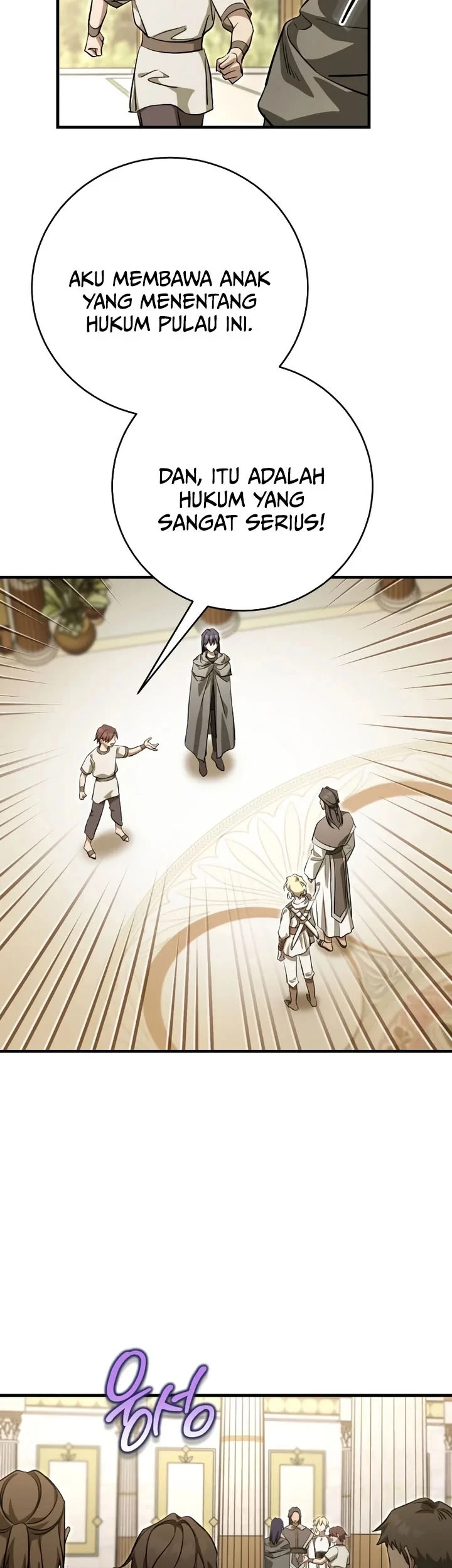 Children of the Rune Chapter 57 - halaman 44