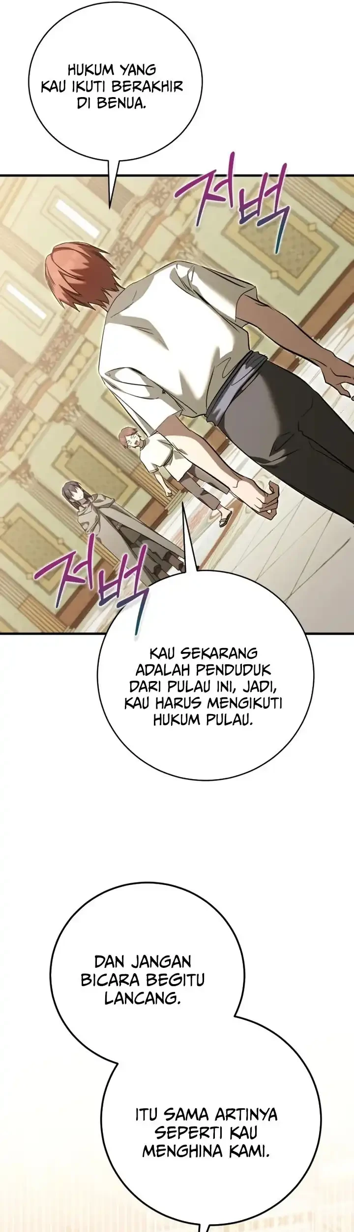Children of the Rune Chapter 58 - halaman 26