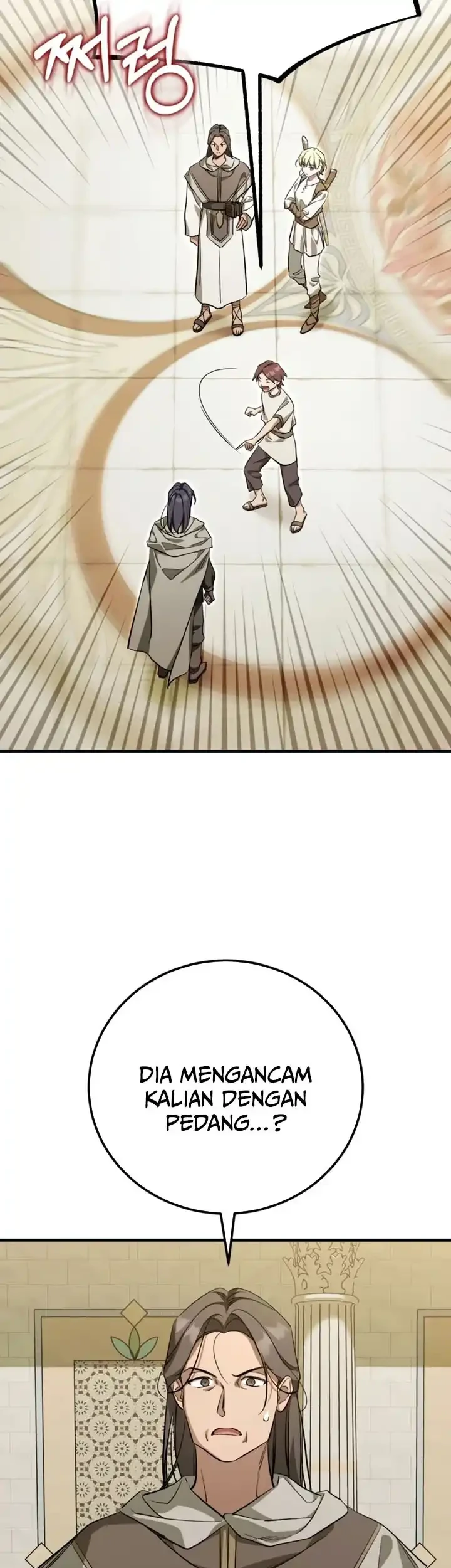 Children of the Rune Chapter 58 - halaman 4