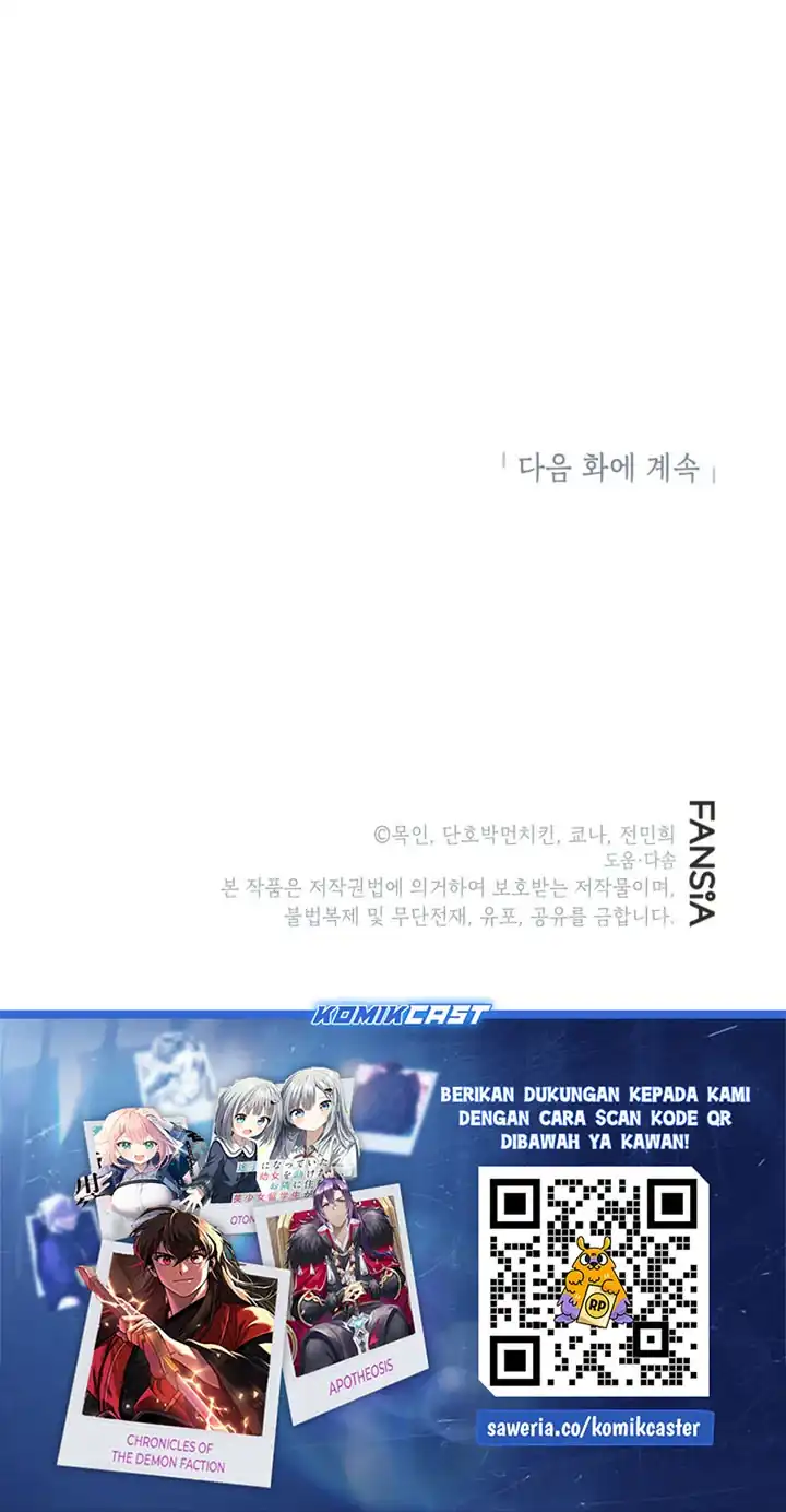 Children of the Rune Chapter 58 - halaman 50