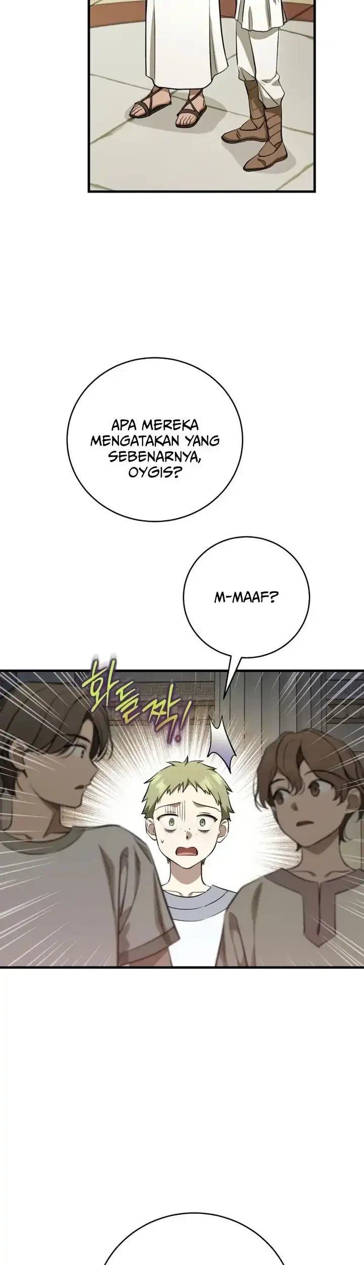 Children of the Rune Chapter 58 - halaman 8