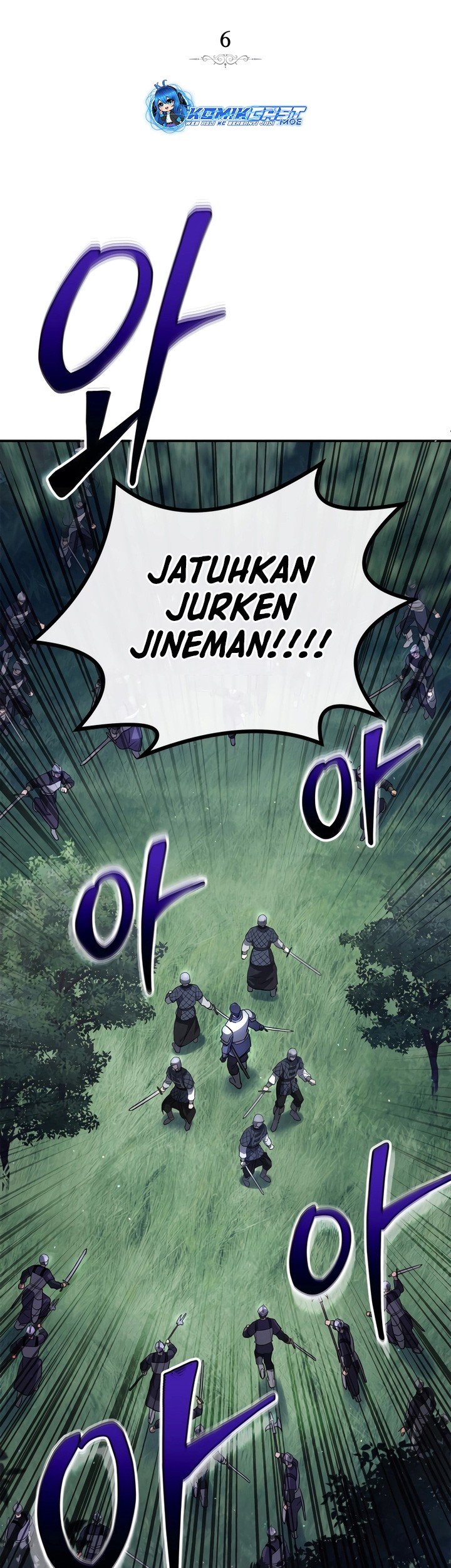 Children of the Rune Chapter 6 - halaman 14