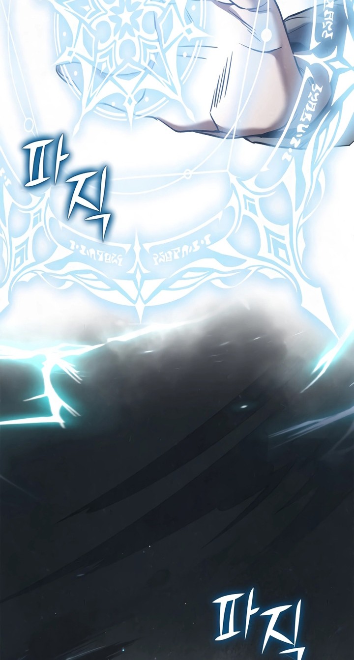 Children of the Rune Chapter 6 - halaman 31