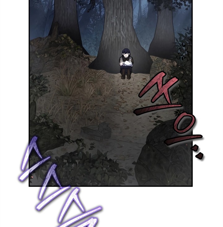 Children of the Rune Chapter 6 - halaman 43