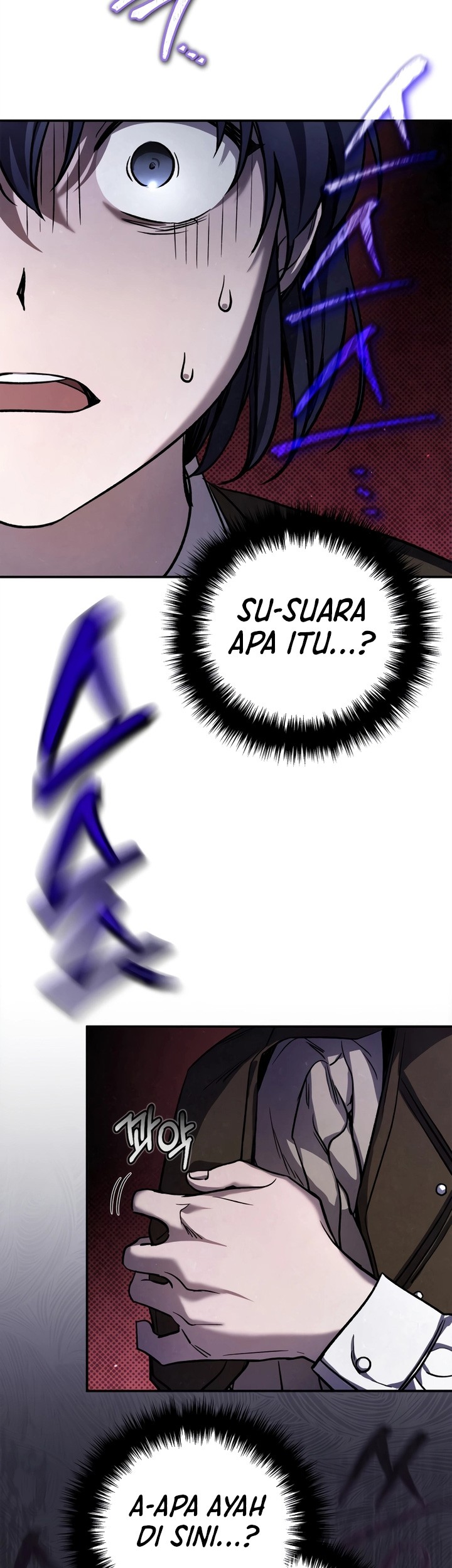 Children of the Rune Chapter 6 - halaman 44