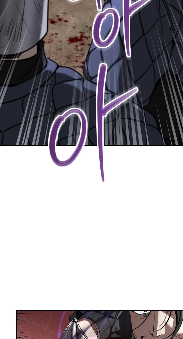 Children of the Rune Chapter 6 - halaman 5