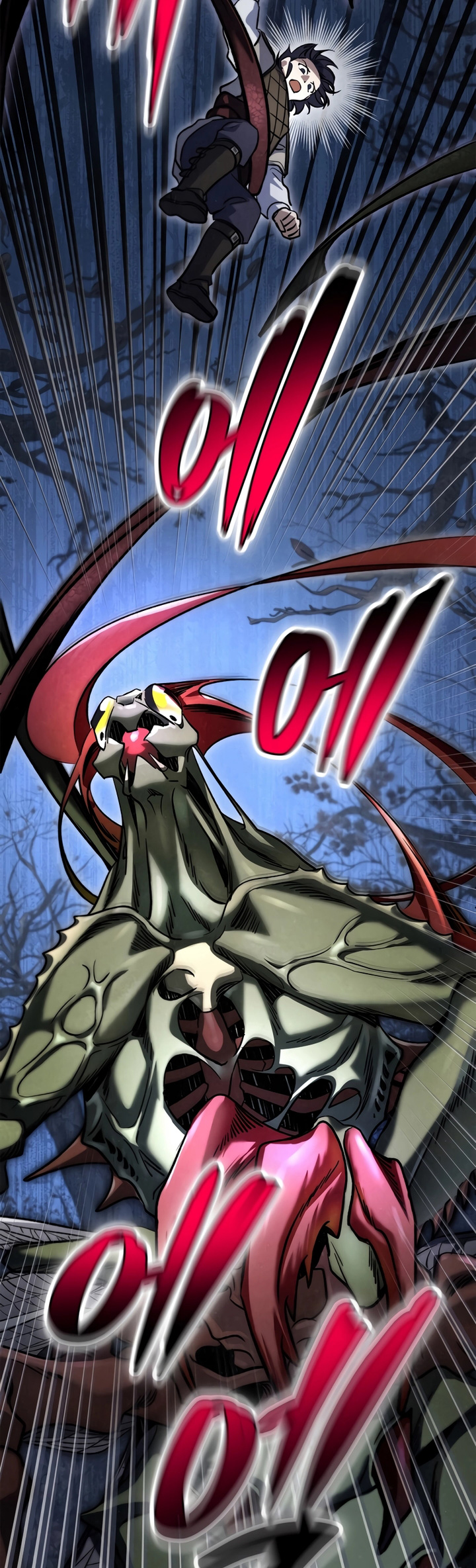 Children of the Rune Chapter 6 - halaman 52