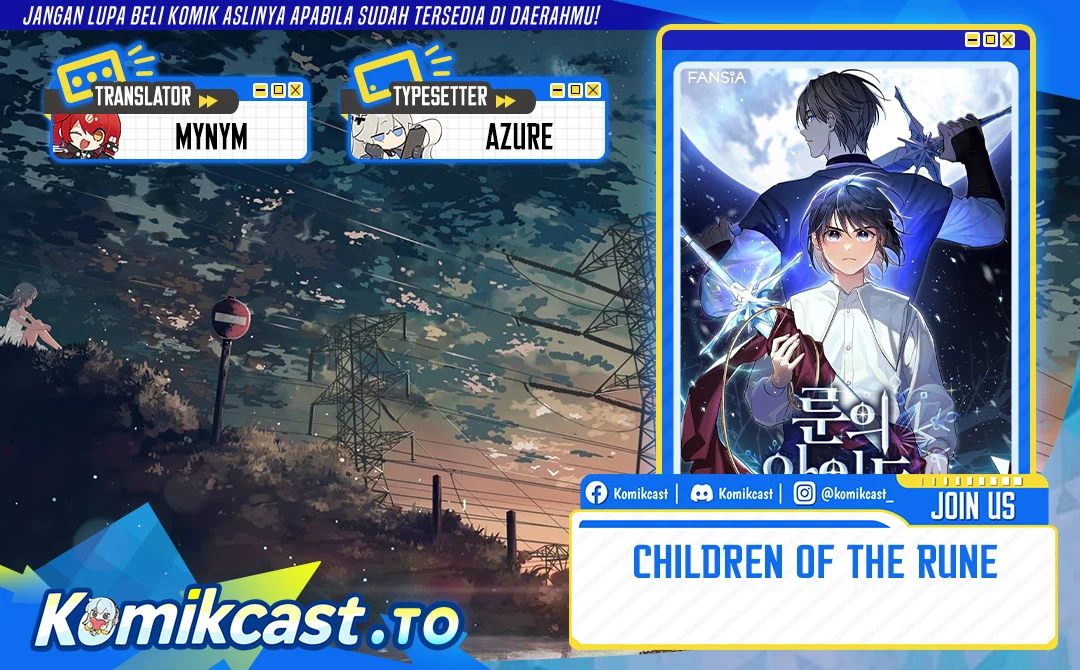 Children of the Rune Chapter 60 - halaman 1