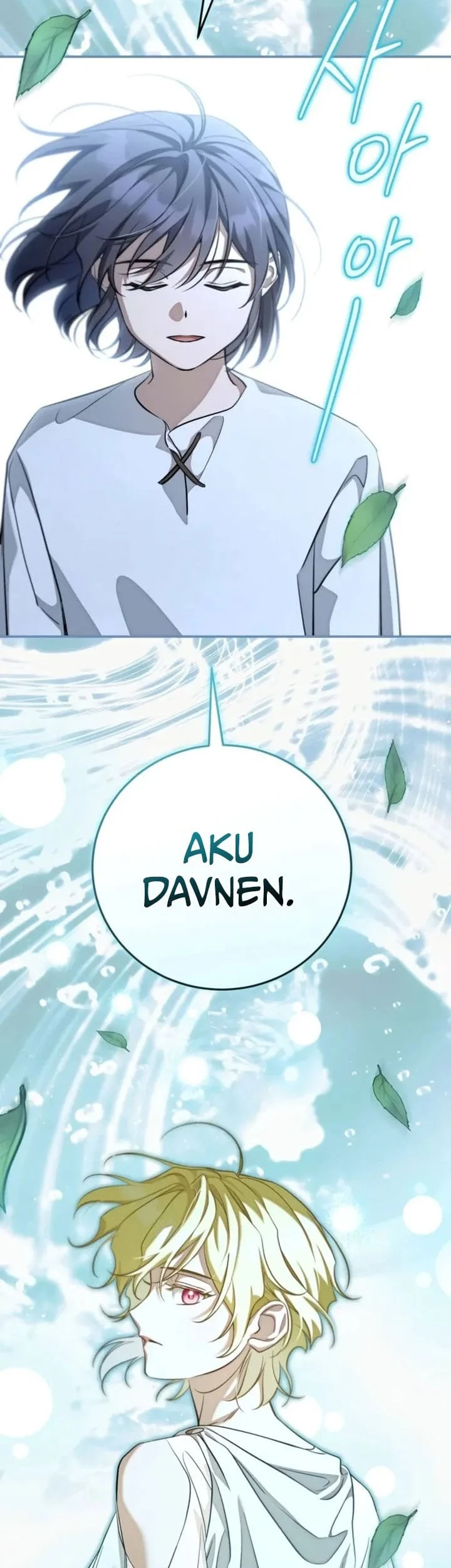 Children of the Rune Chapter 62 - halaman 40