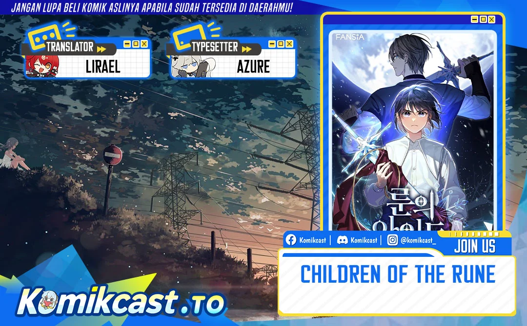 Children of the Rune Chapter 63 - halaman 1