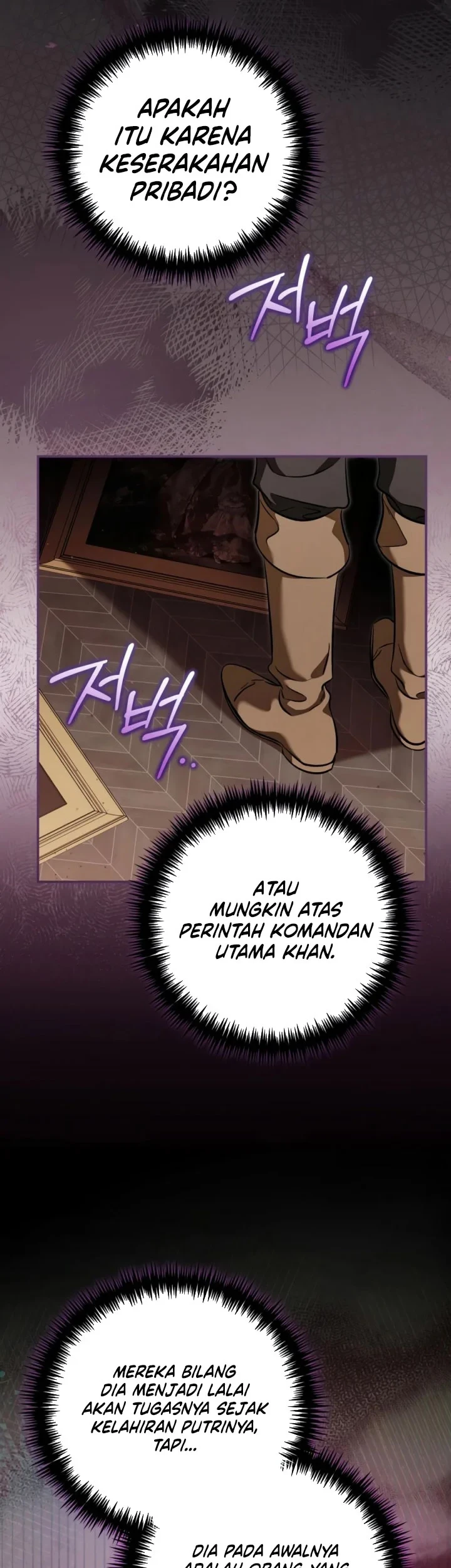 Children of the Rune Chapter 64 - halaman 21