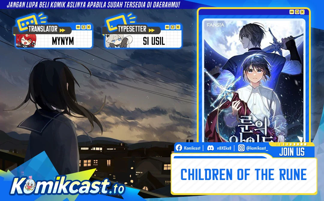 Children of the Rune Chapter 65 - halaman 1