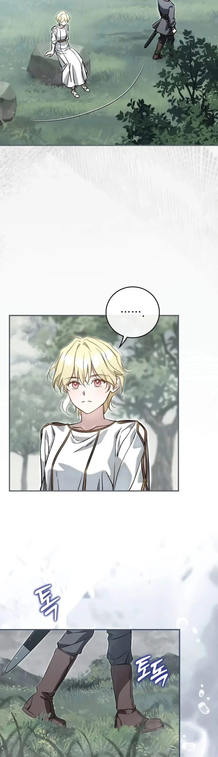 Children of the Rune Chapter 65 - halaman 12