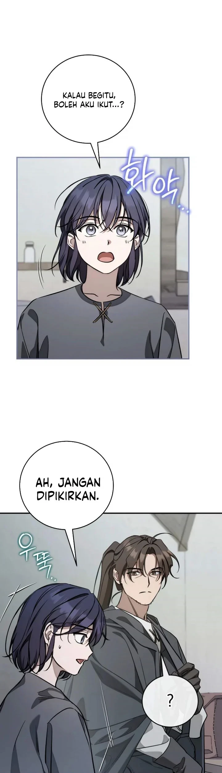 Children of the Rune Chapter 65 - halaman 4