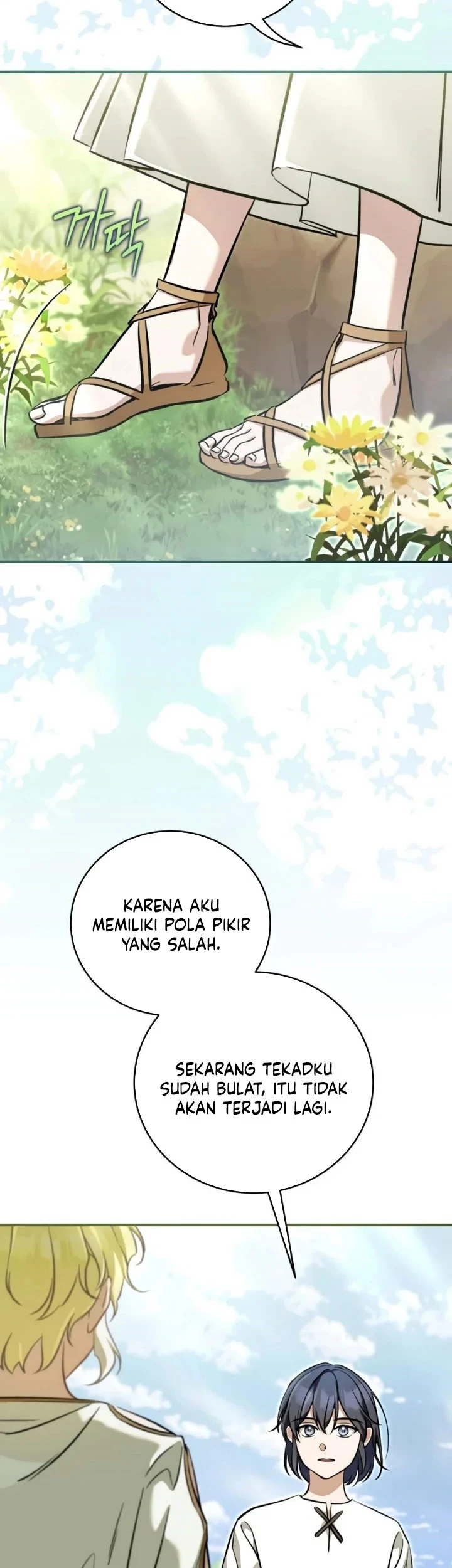 Children of the Rune Chapter 65 - halaman 44