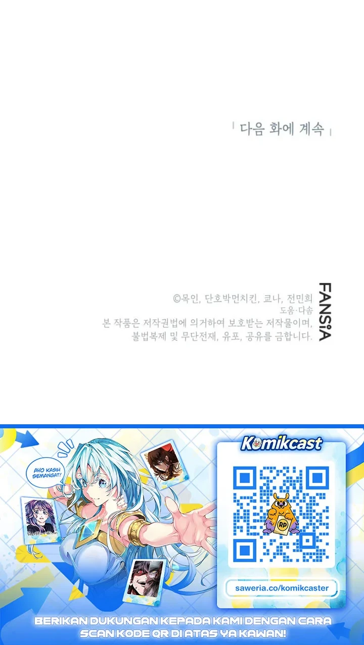Children of the Rune Chapter 65 - halaman 57