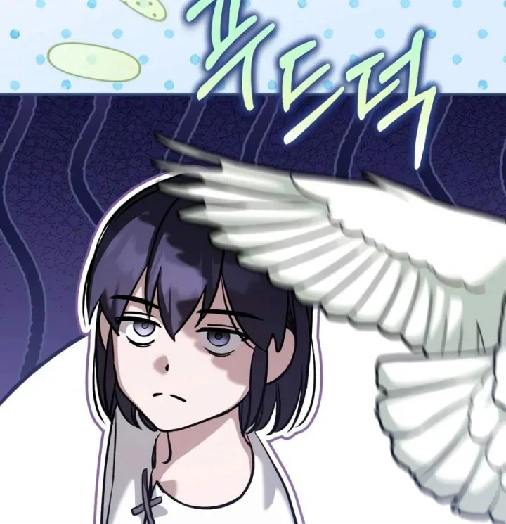Children of the Rune Chapter 66 - halaman 11