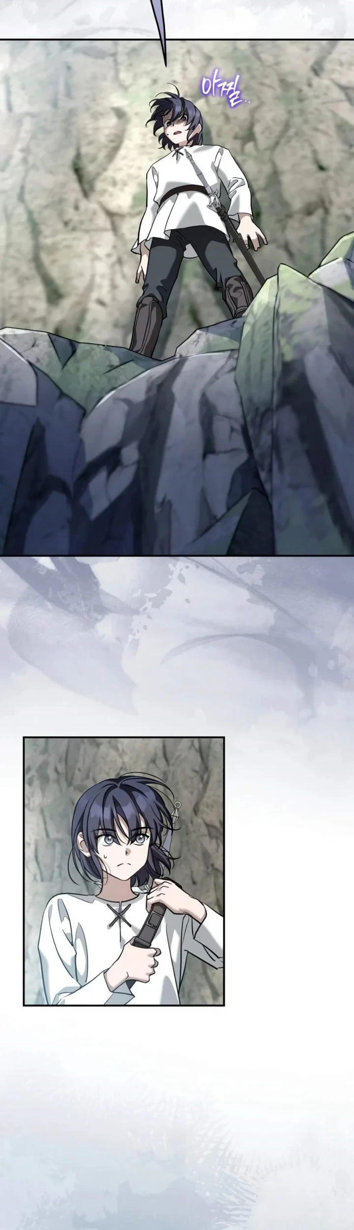 Children of the Rune Chapter 66 - halaman 20