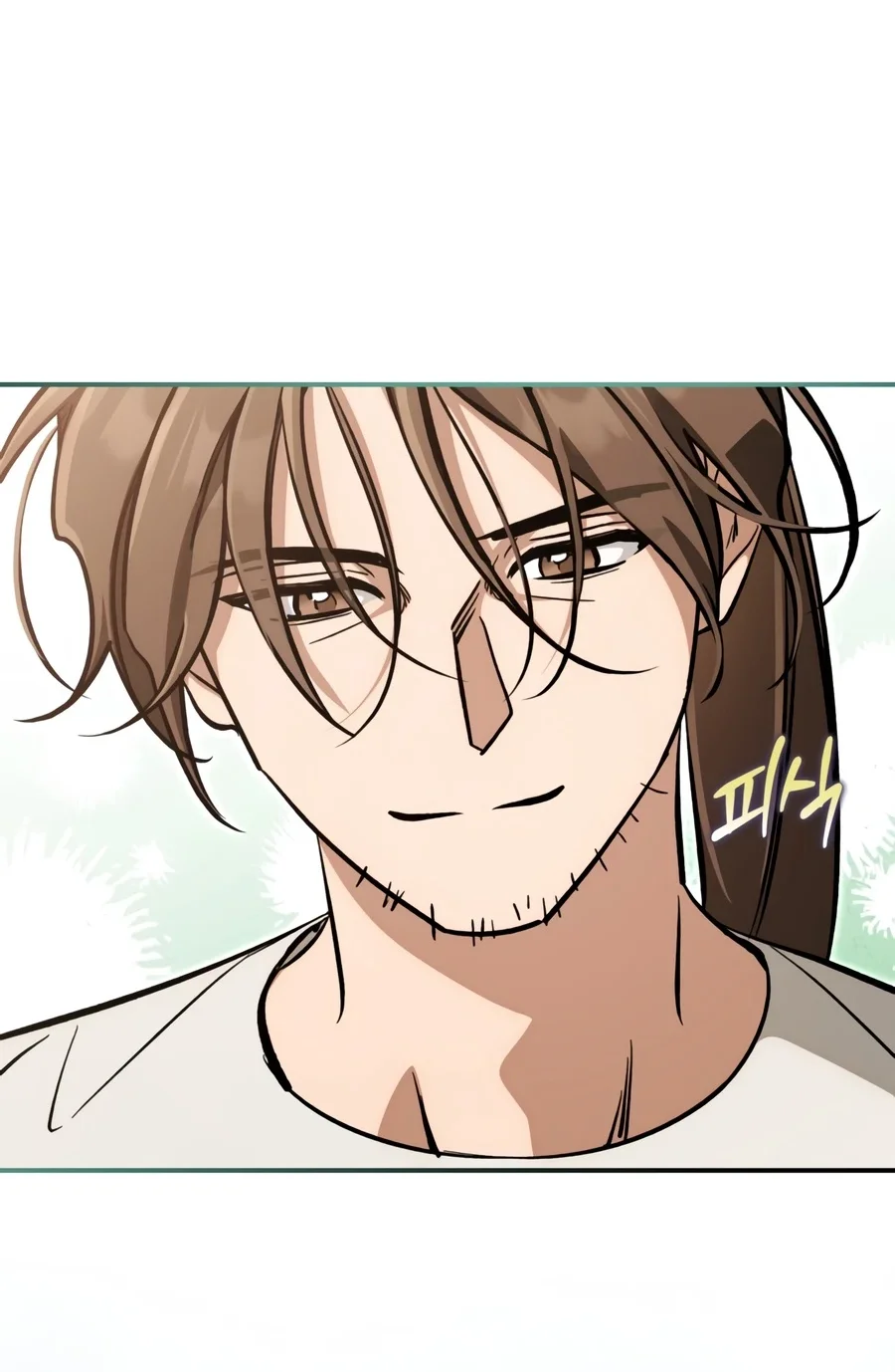 Children of the Rune Chapter 67 - halaman 7