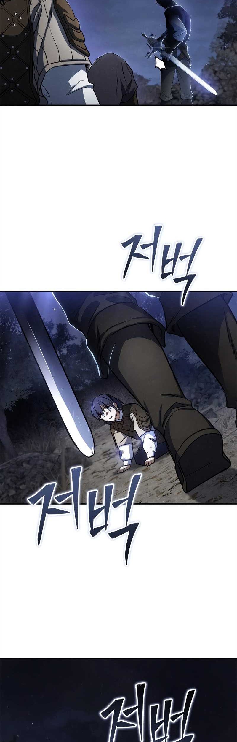 Children of the Rune Chapter 7 - halaman 11
