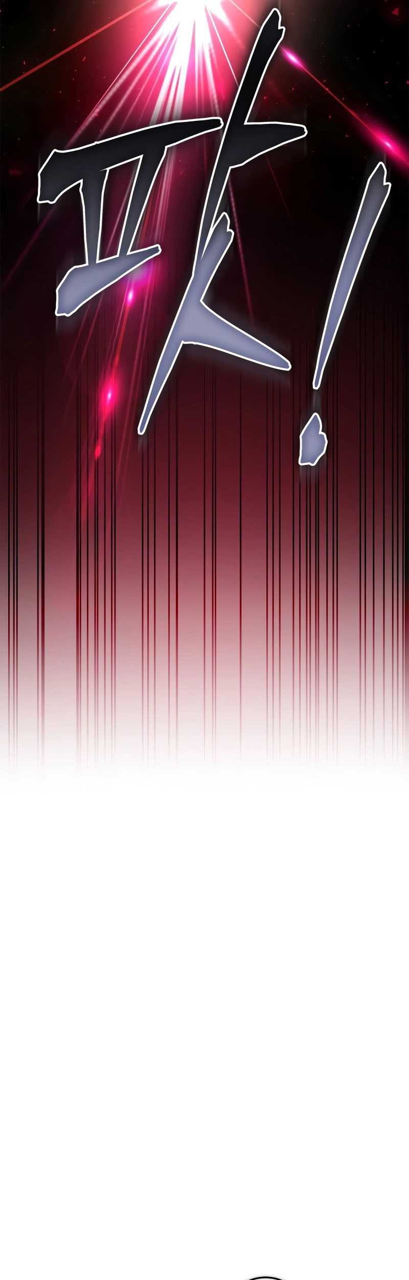 Children of the Rune Chapter 9 - halaman 25