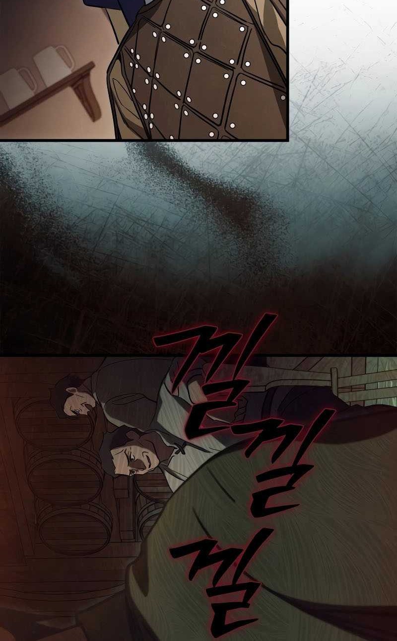 Children of the Rune Chapter 9 - halaman 64