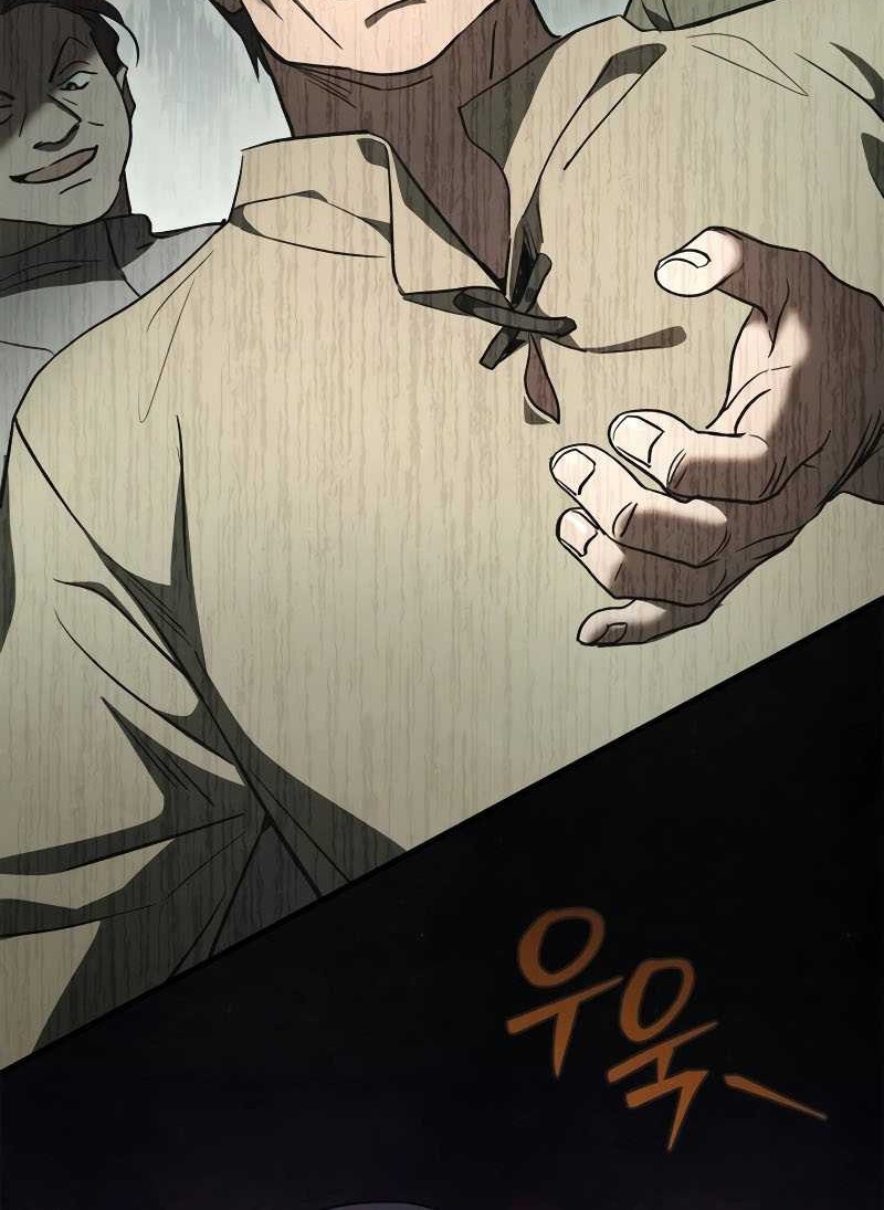 Children of the Rune Chapter 9 - halaman 68