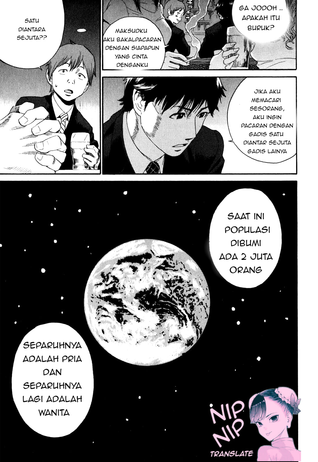 China Girl Chapter 1 - halaman 11