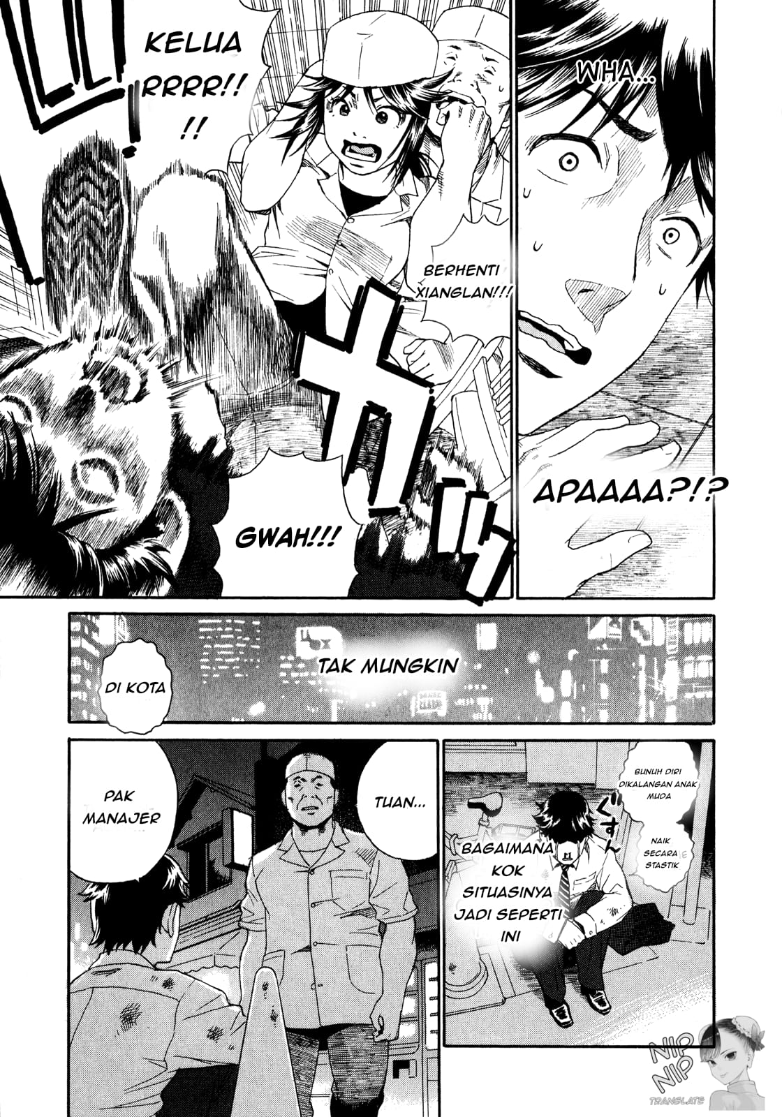 China Girl Chapter 1 - halaman 30