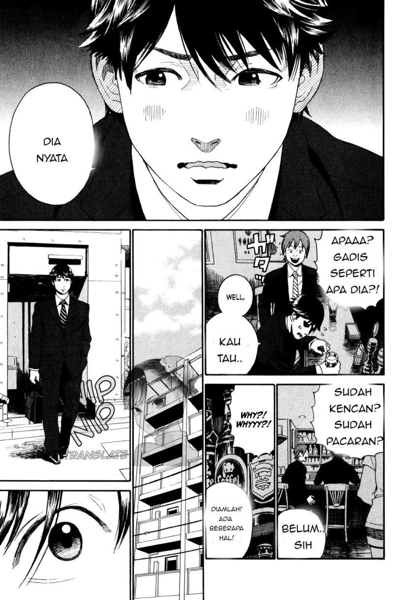 China Girl Chapter 1 - halaman 13