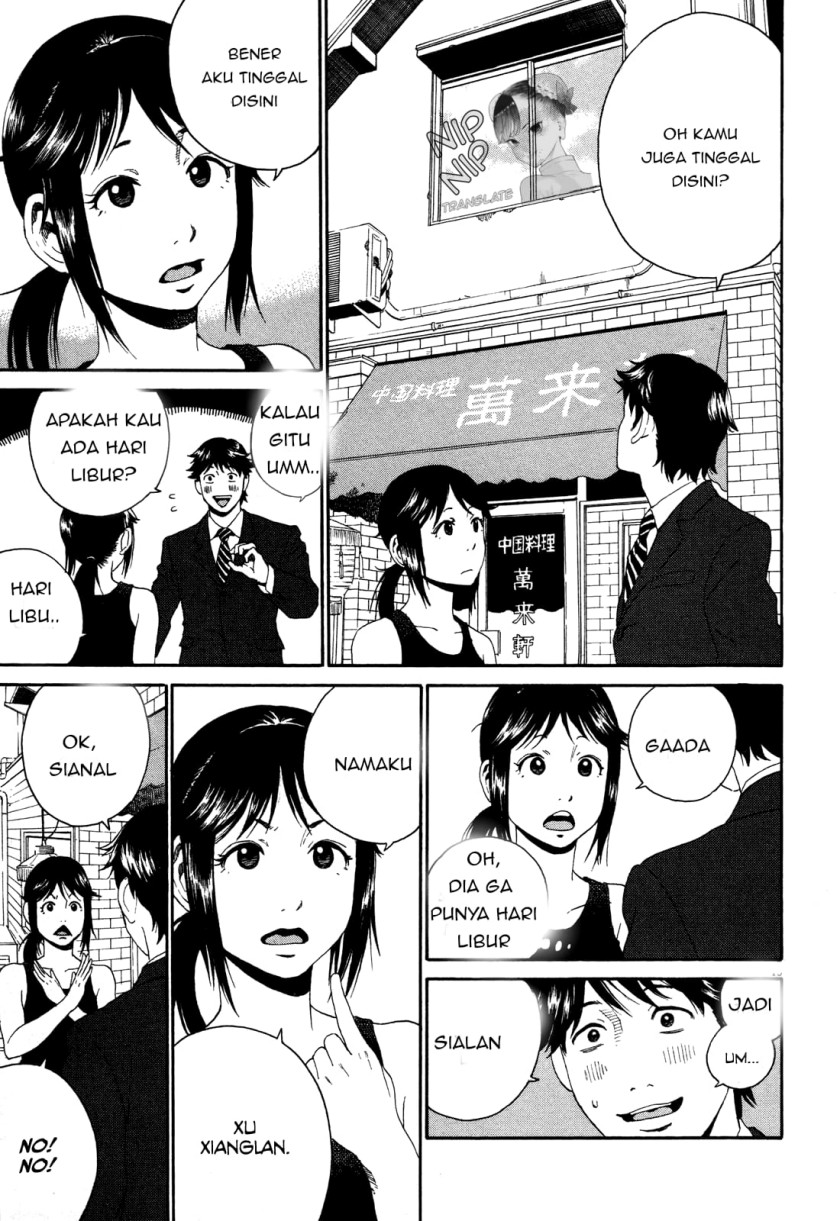China Girl Chapter 1 - halaman 15