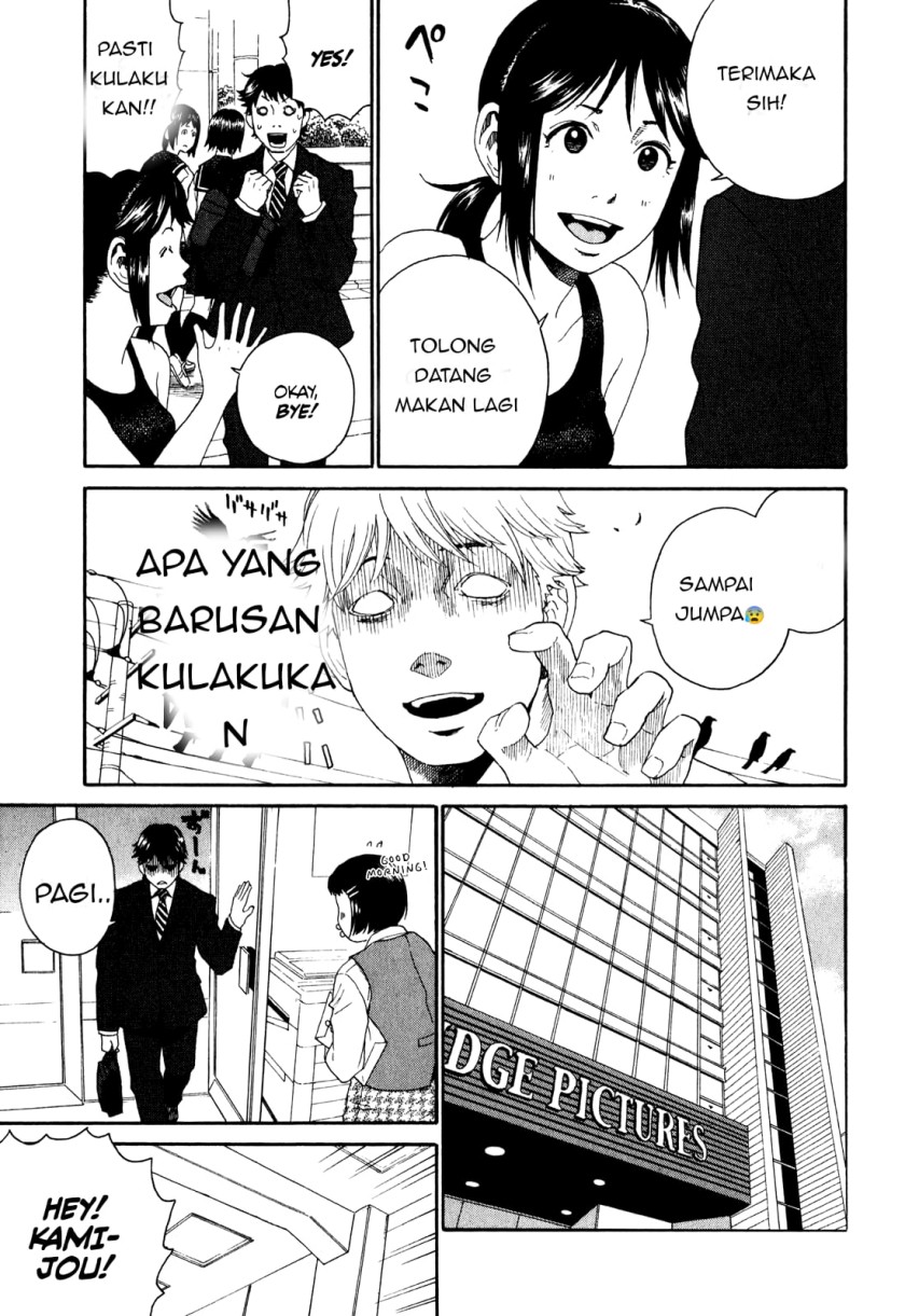 China Girl Chapter 1 - halaman 17