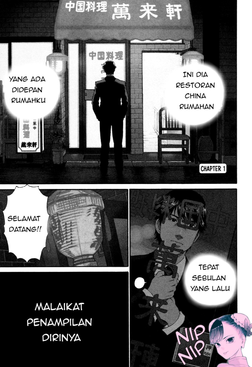 China Girl Chapter 1 - halaman 2