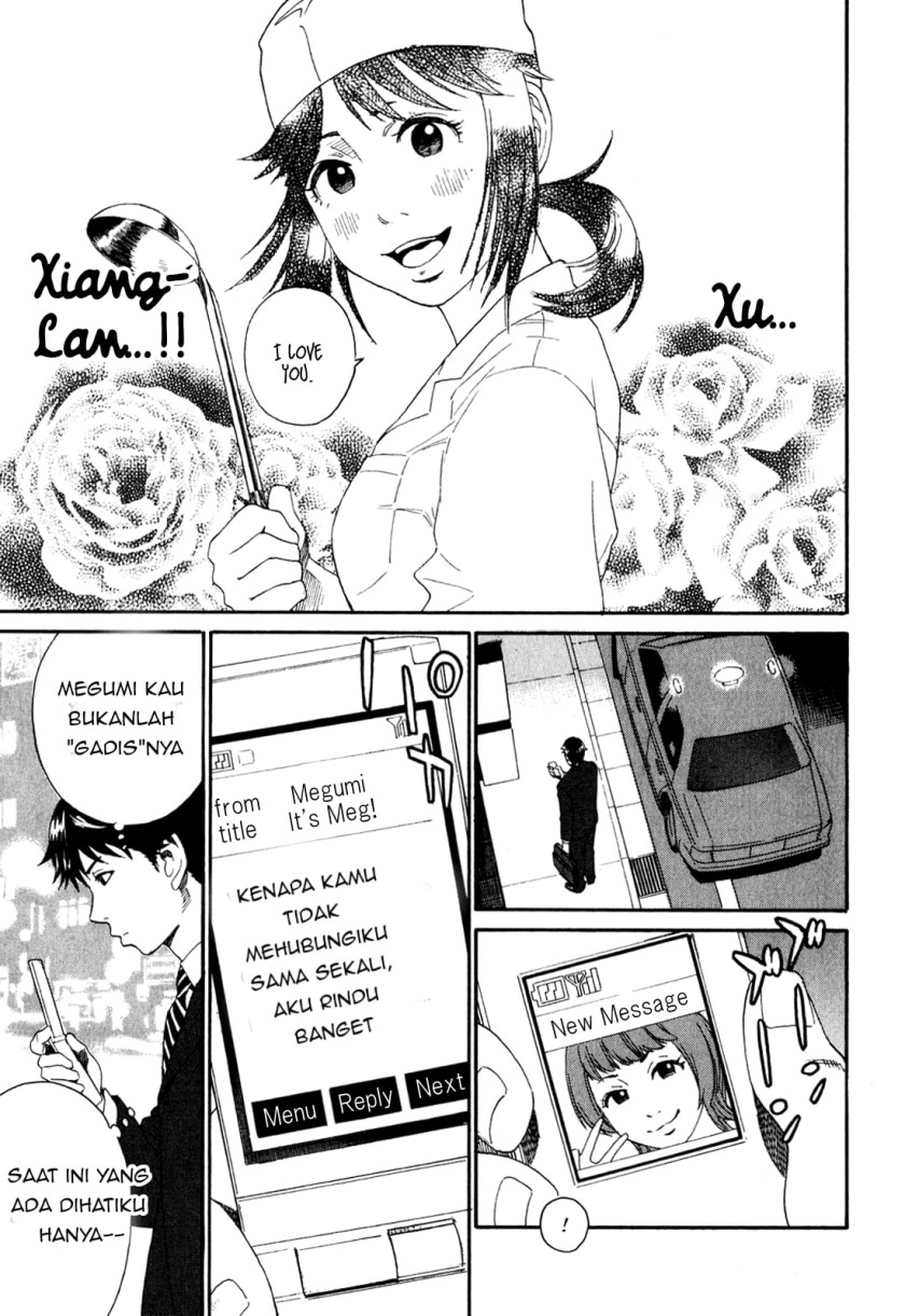 China Girl Chapter 1 - halaman 21