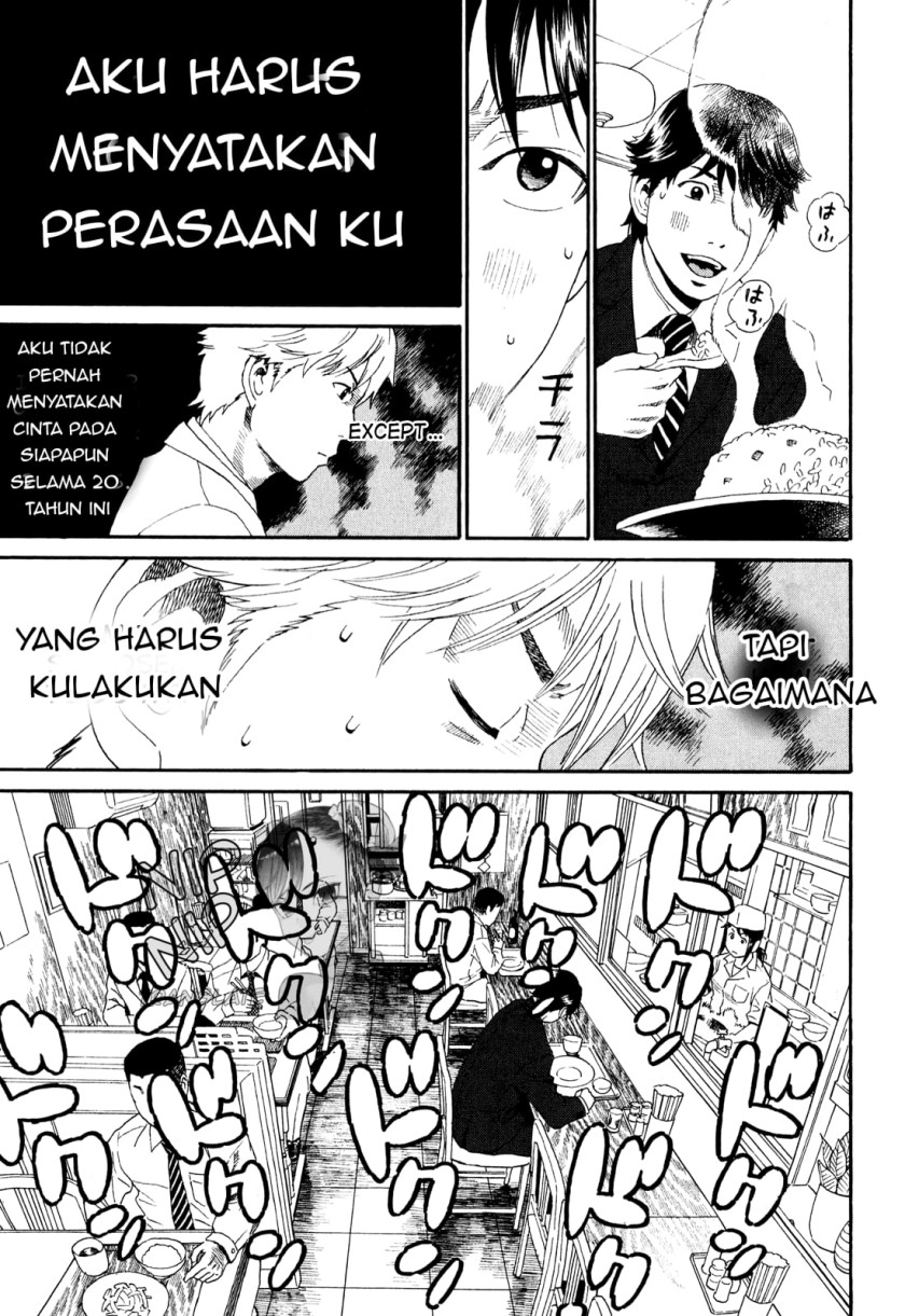China Girl Chapter 1 - halaman 23