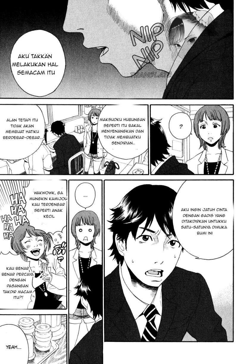 China Girl Chapter 1 - halaman 26