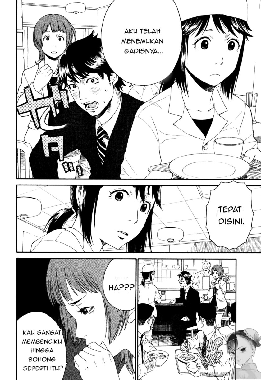 China Girl Chapter 1 - halaman 27
