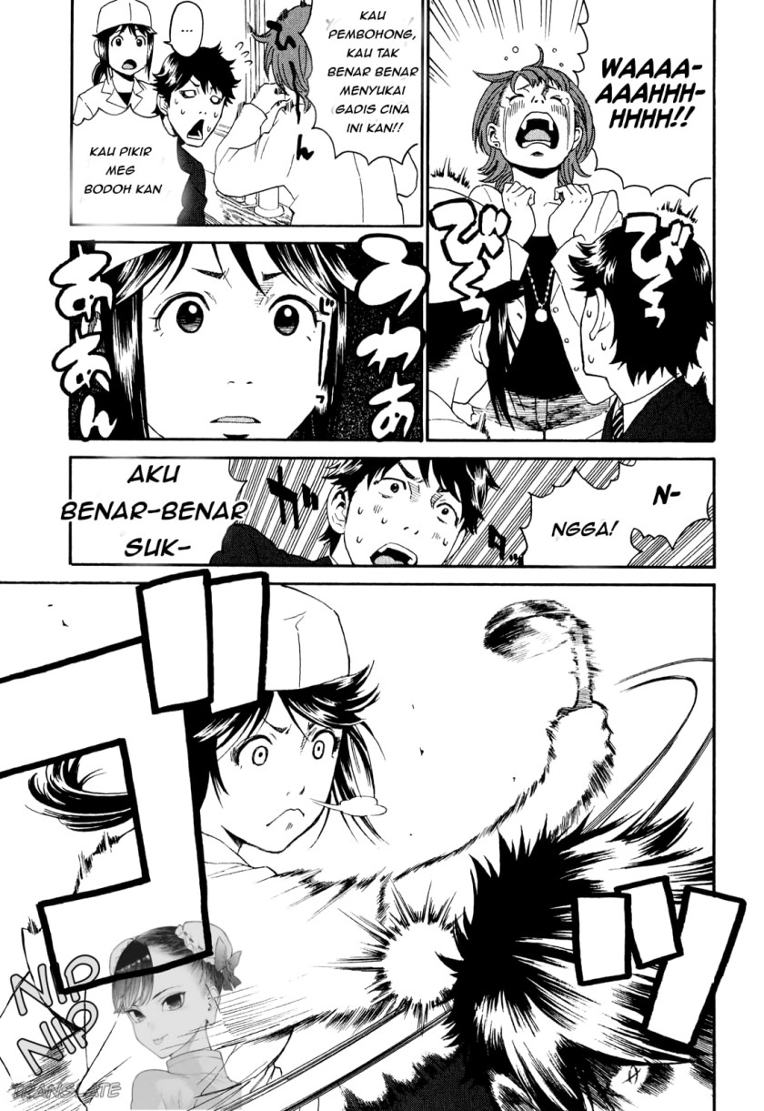 China Girl Chapter 1 - halaman 28