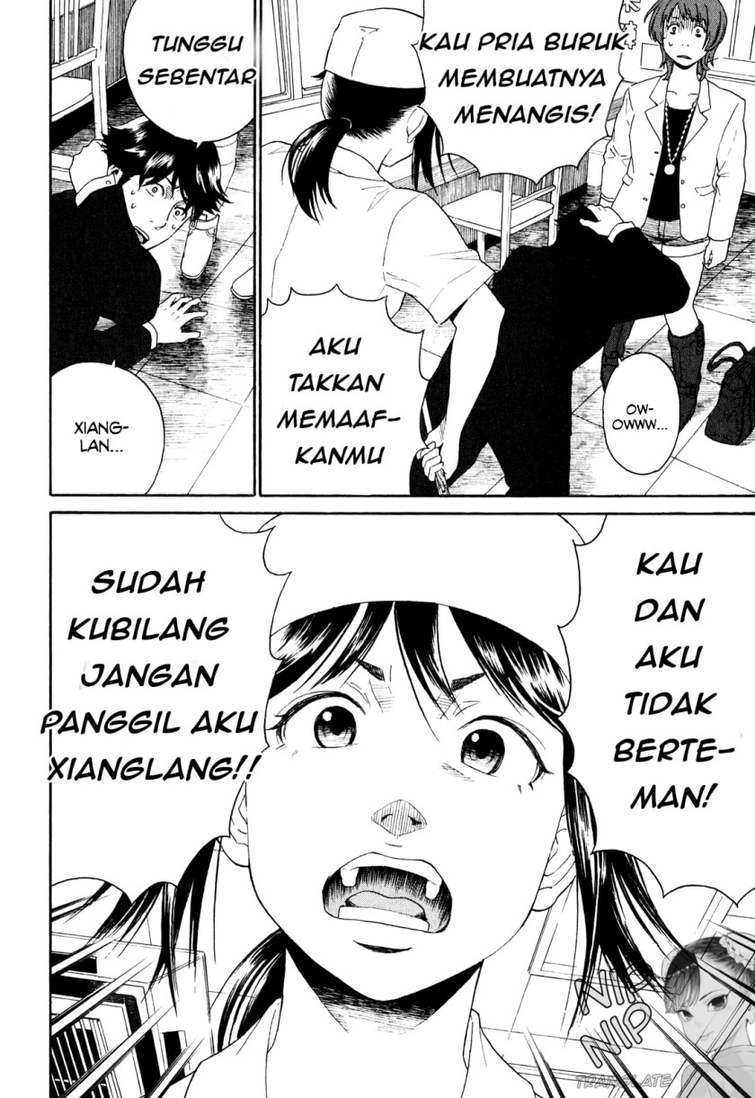 China Girl Chapter 1 - halaman 29