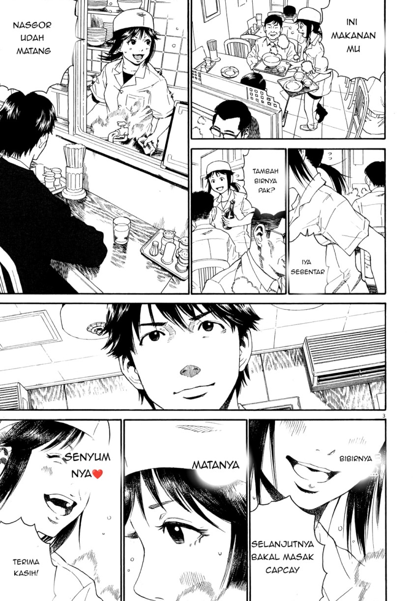 China Girl Chapter 1 - halaman 3