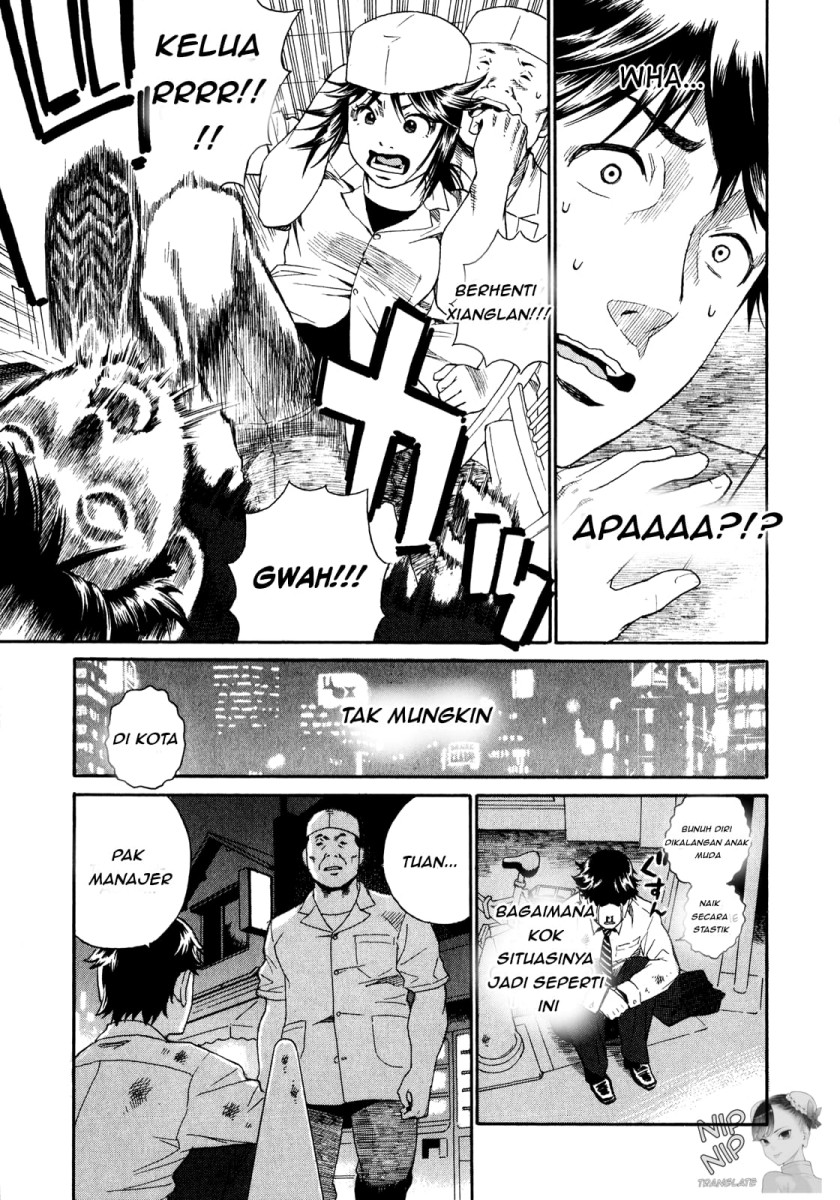 China Girl Chapter 1 - halaman 30