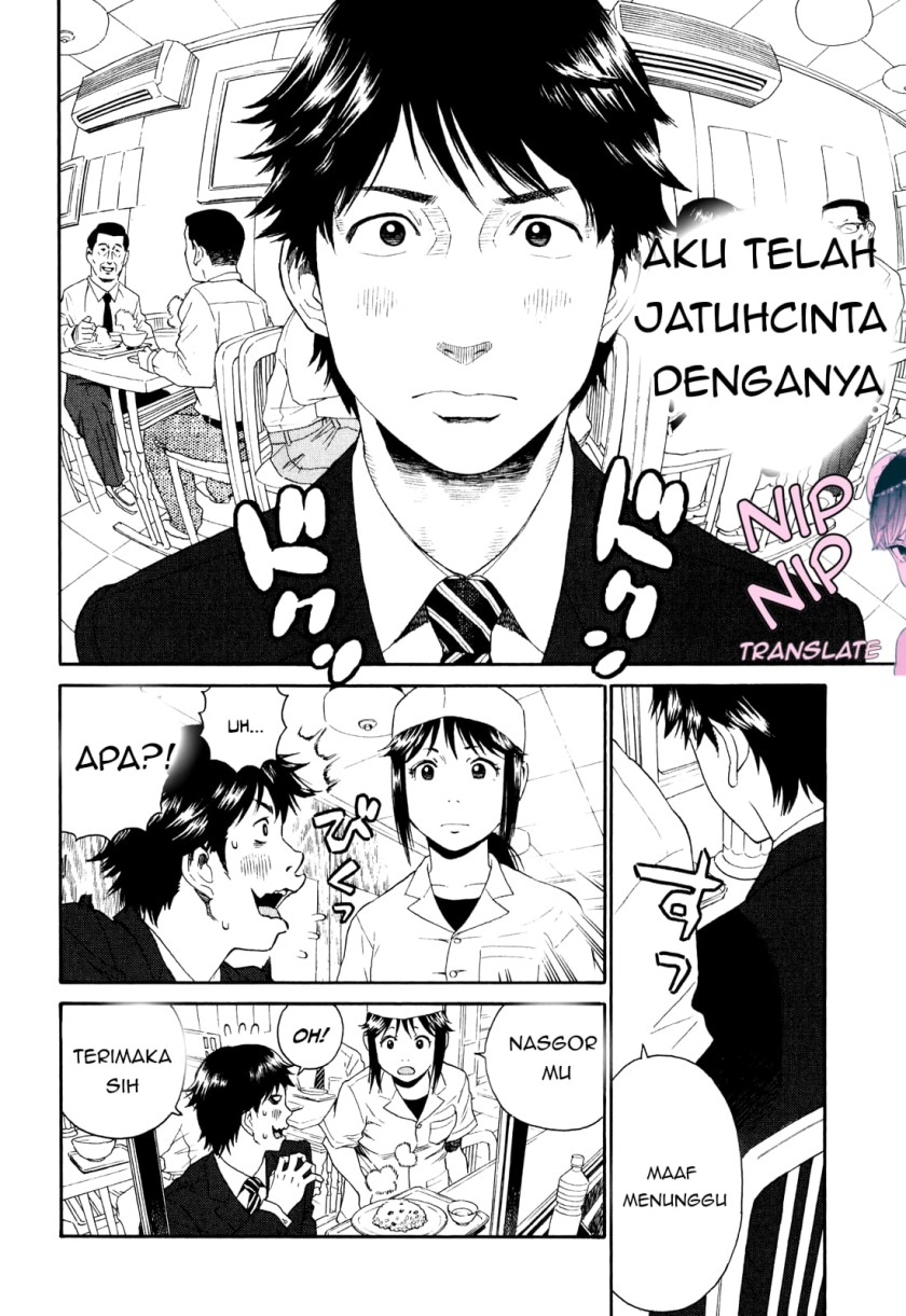 China Girl Chapter 1 - halaman 4