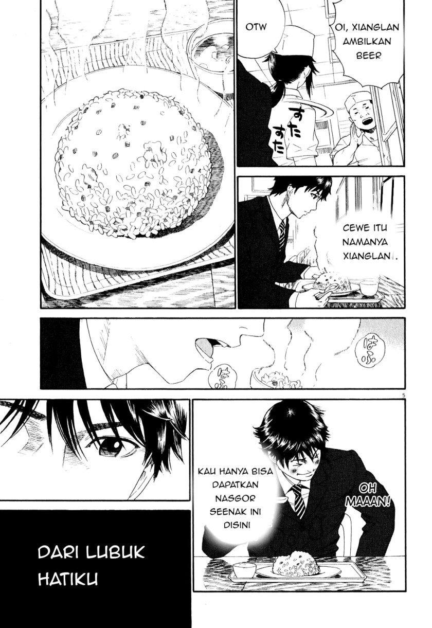 China Girl Chapter 1 - halaman 5