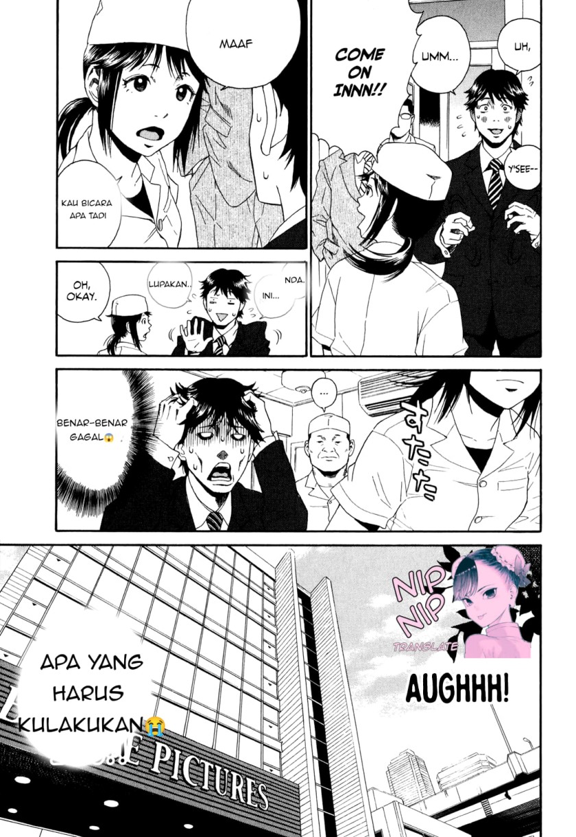 China Girl Chapter 1 - halaman 7