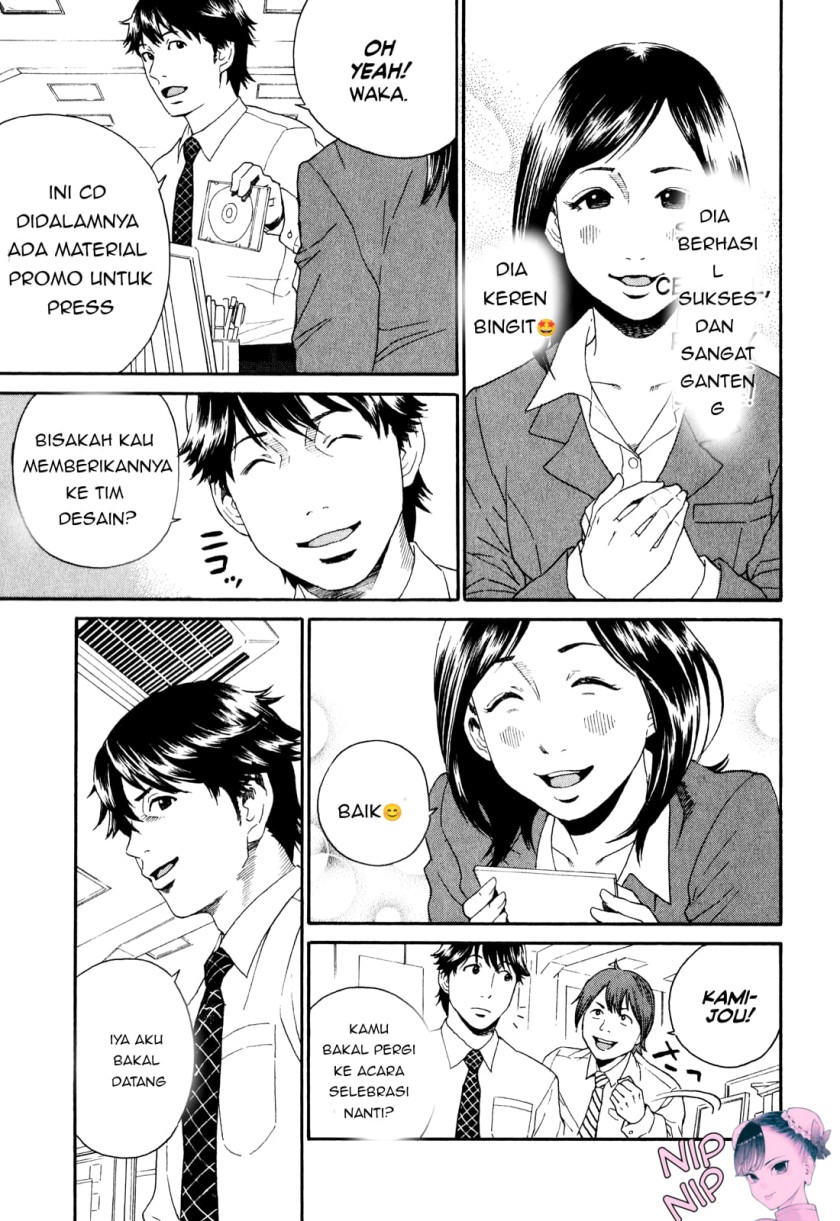China Girl Chapter 1 - halaman 9
