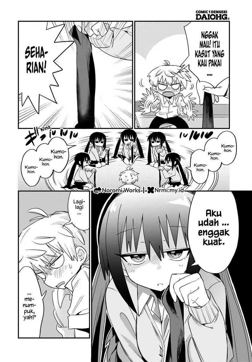 Chiriko-senpai wa Tamatteiru. Chapter 1 - halaman 11