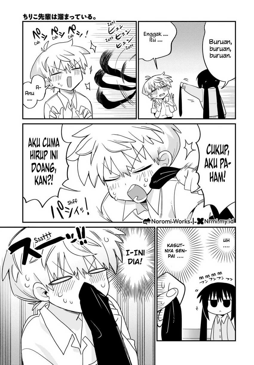 Chiriko-senpai wa Tamatteiru. Chapter 1 - halaman 16